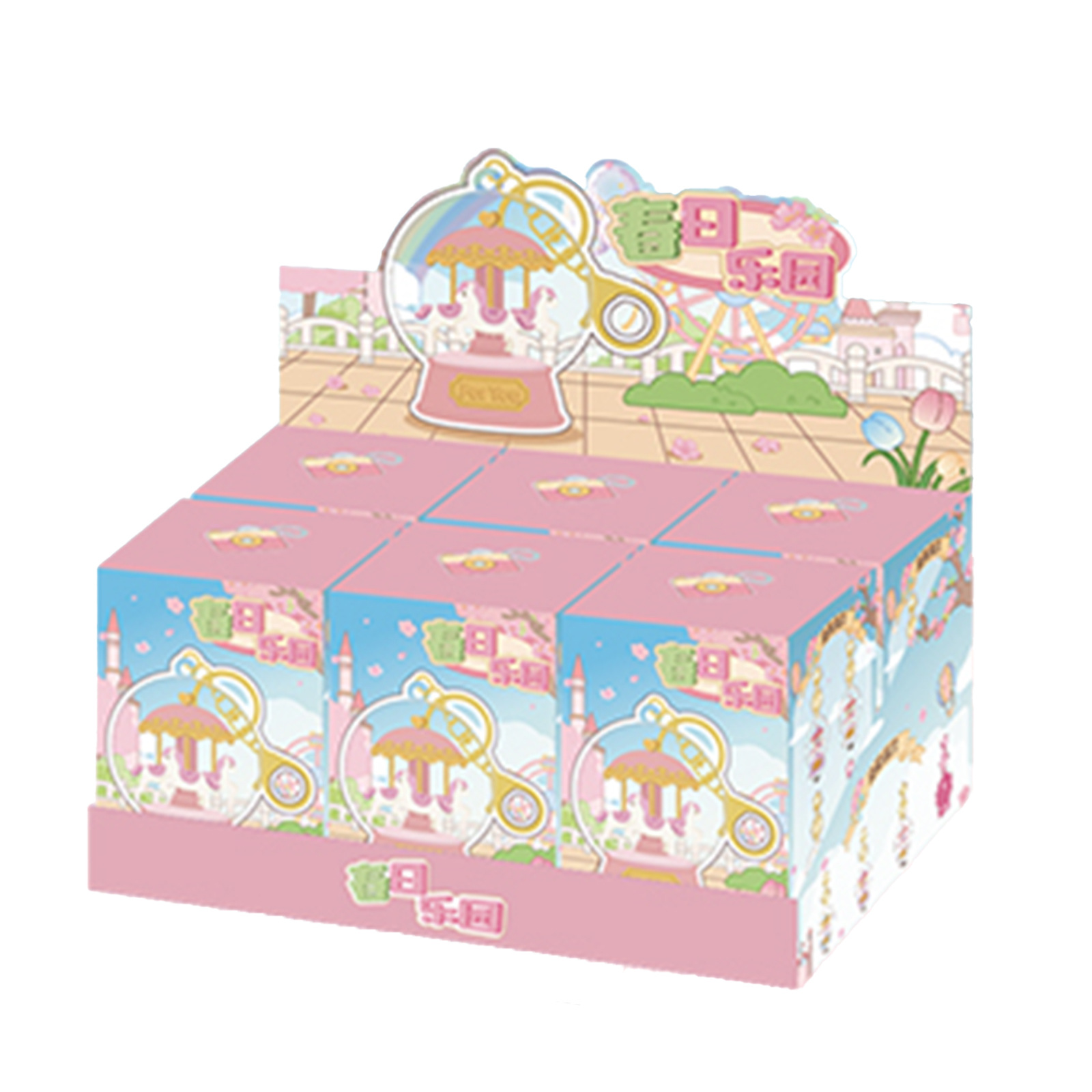 Spring Paradise Blind Box Carr - Home Security Box recensie en prijs