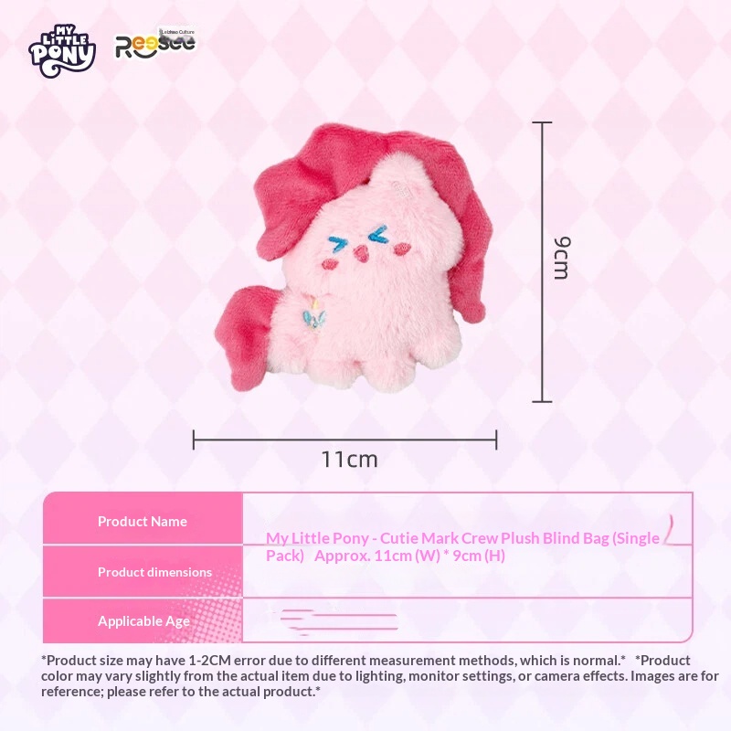My Little Pony Pluche Blind Ba - Home Security Items recensie en prijs